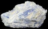 Kyanite Crystals with Quartz - Brazil #44990-1
